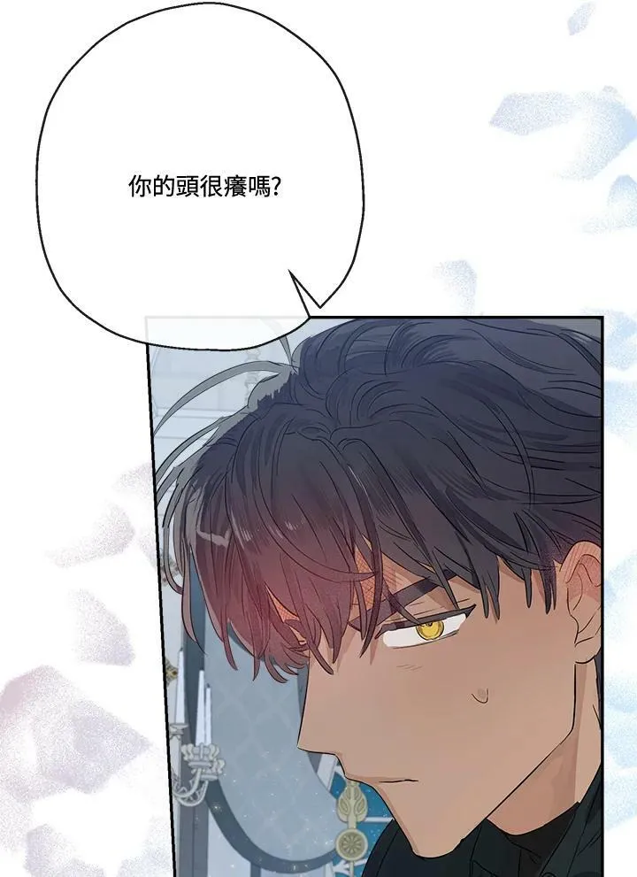第47话98