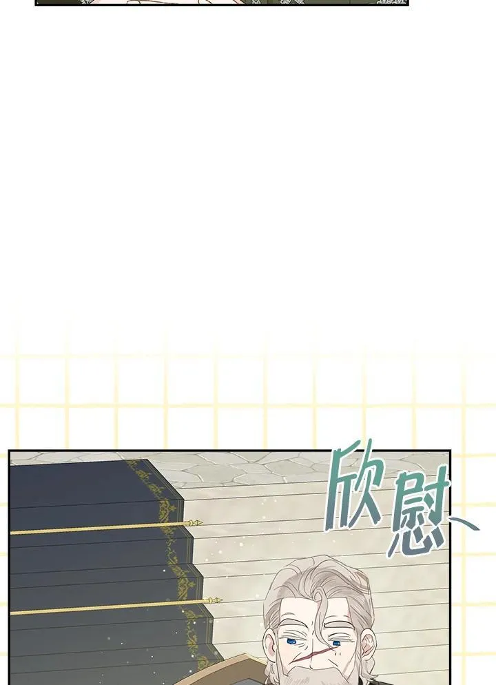 第59话39