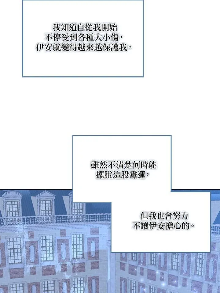 第67话65