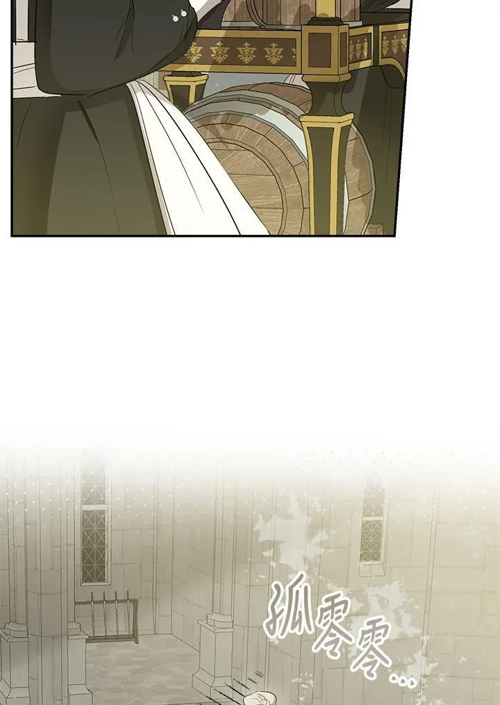 第56话106