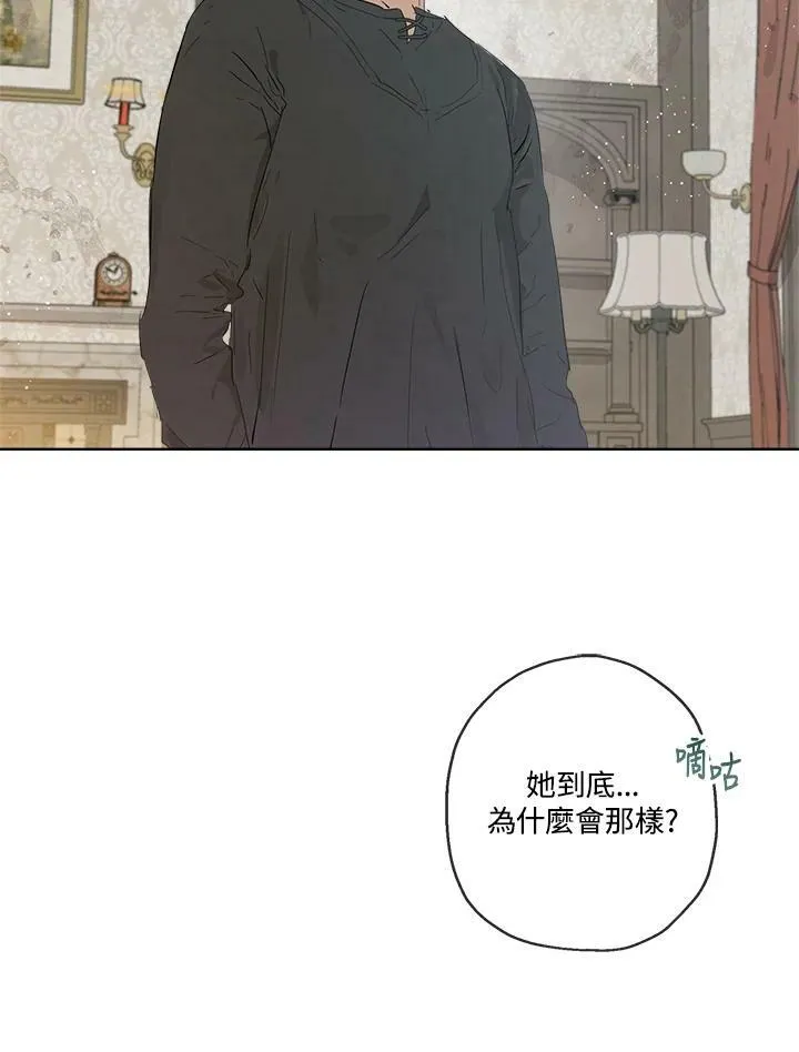 第12话34