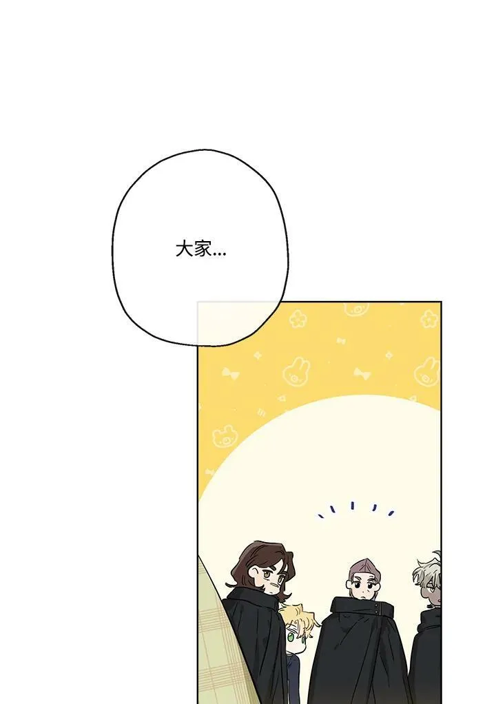 第37话43