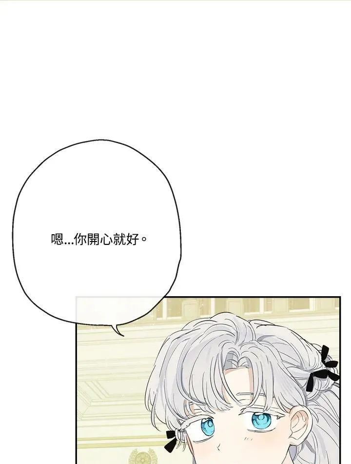 第48话93