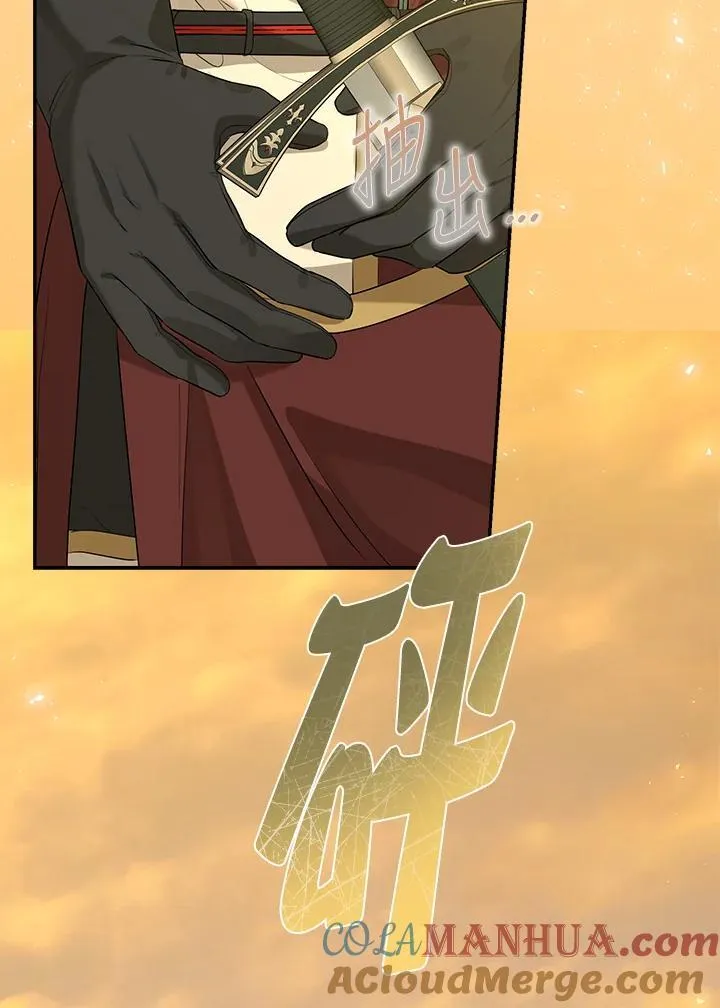 第74话90