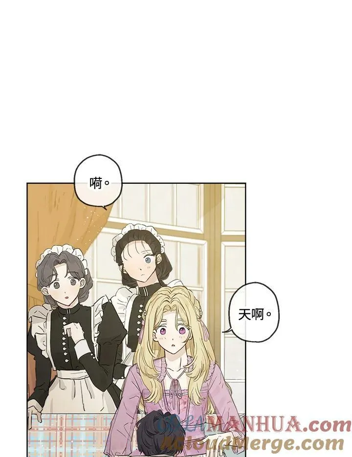 第7话18