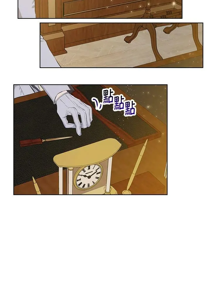 第25话55