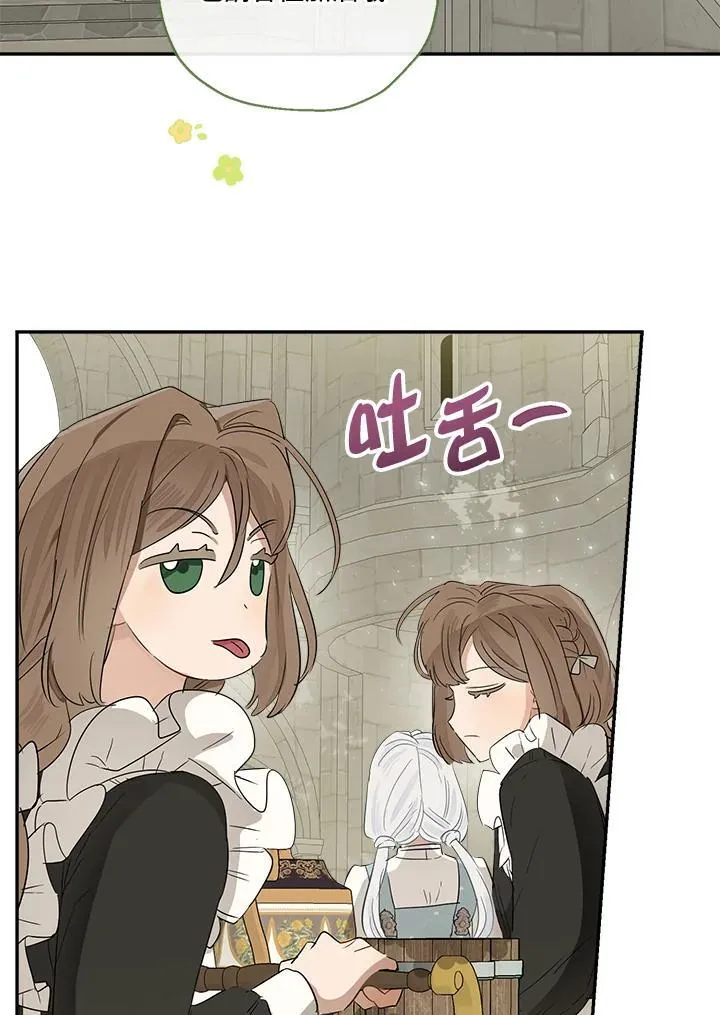 第56话105