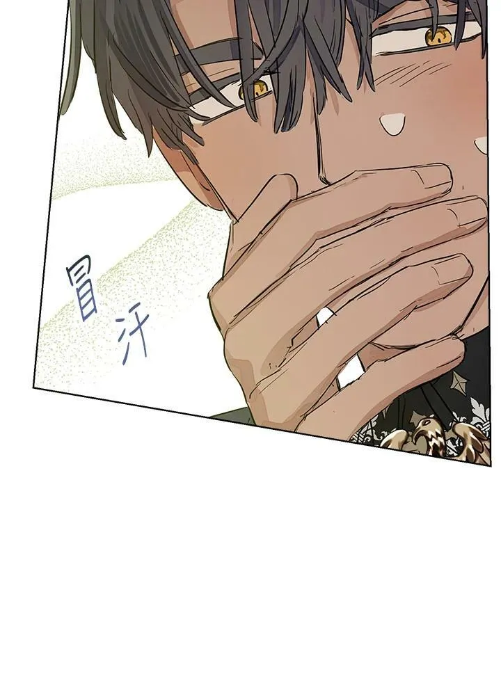 第40话40