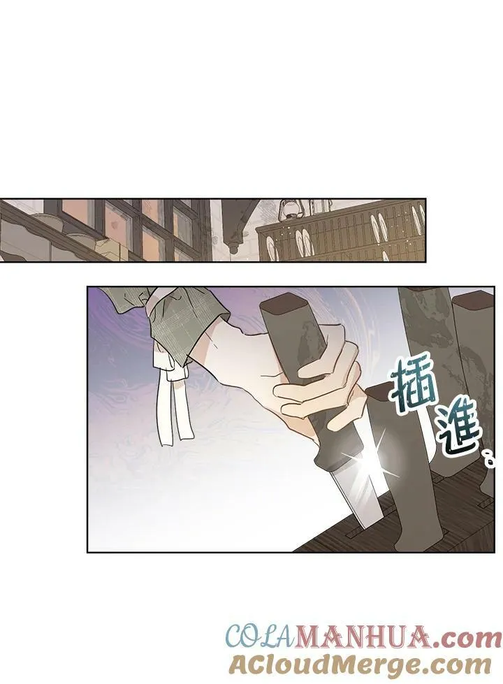 第14话9