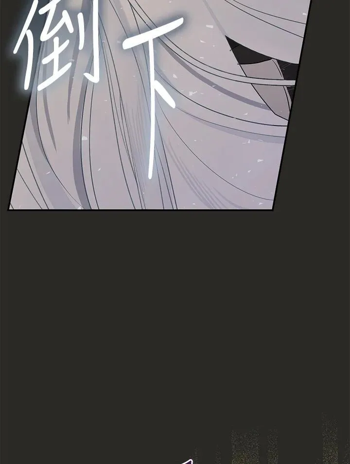 第64话39