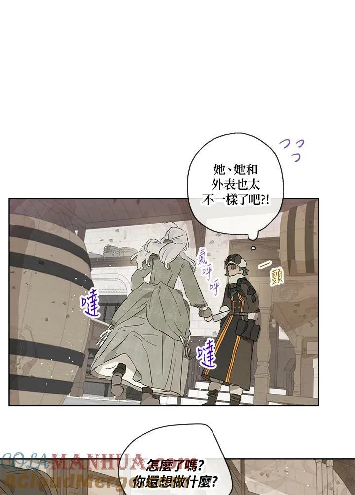 第13话60