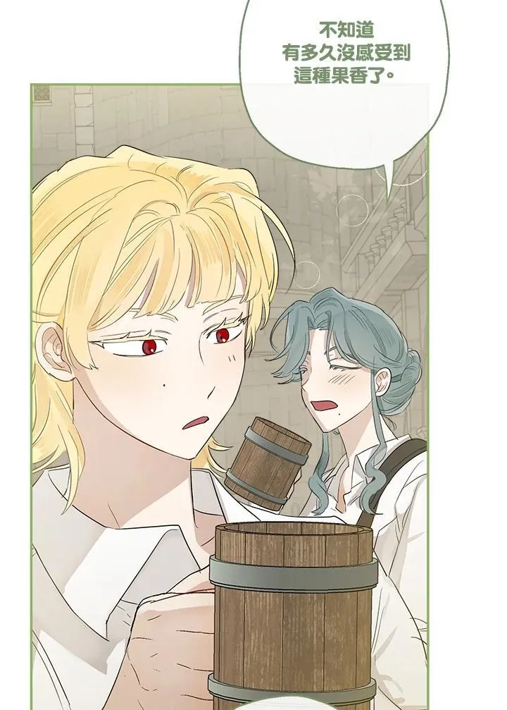 第56话91