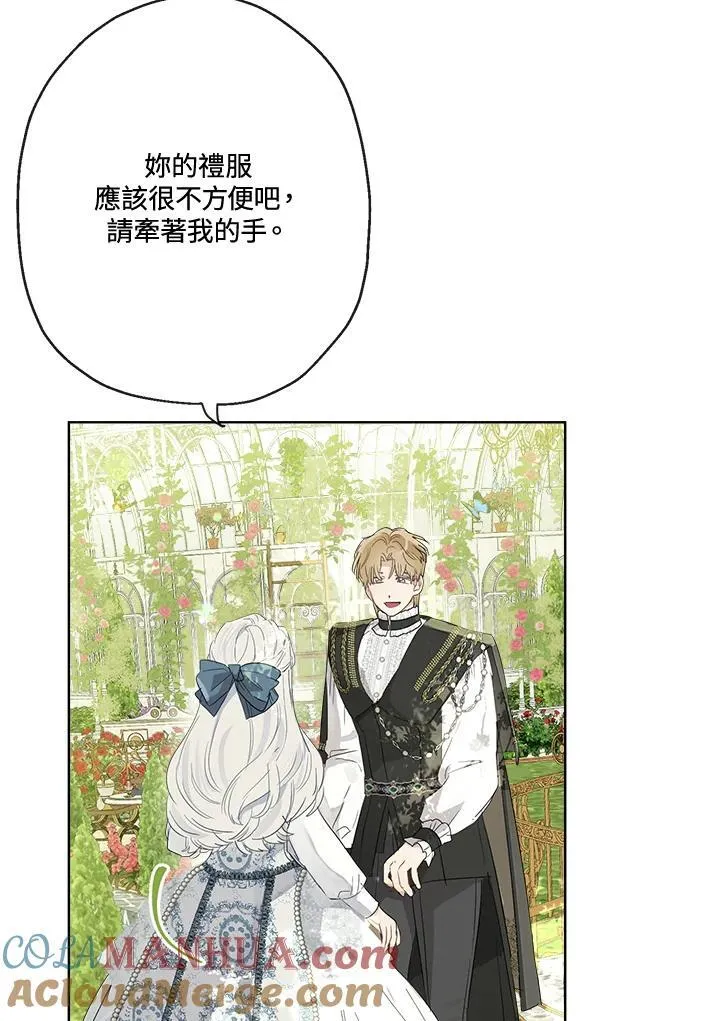 第65话48