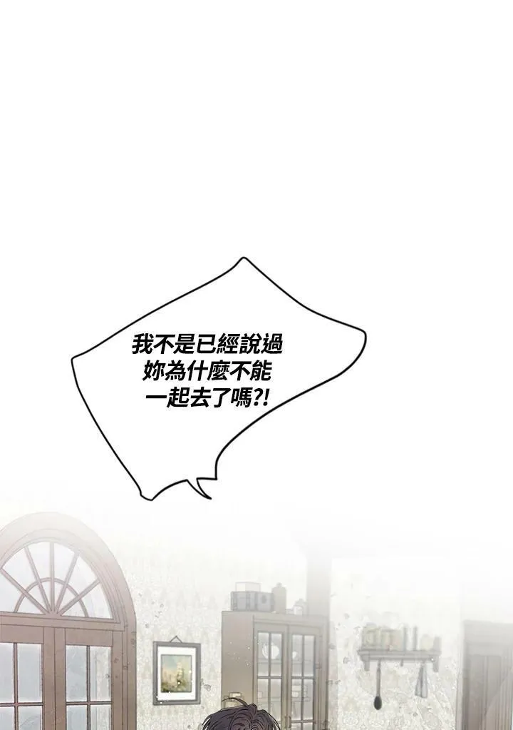 第15话82