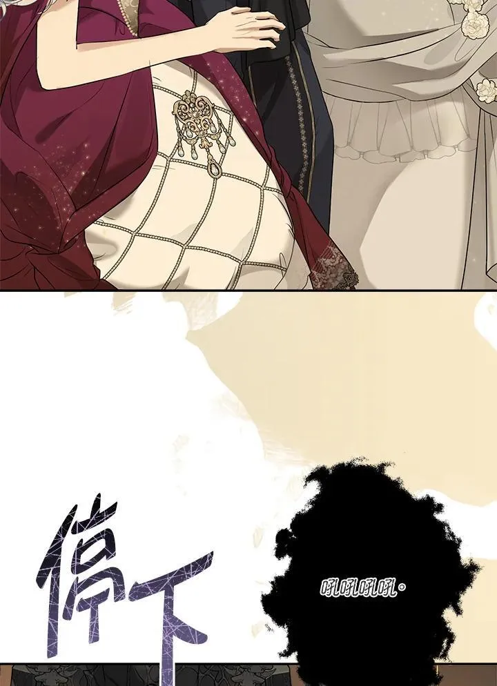 第77话14