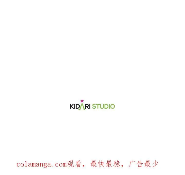 第73话99