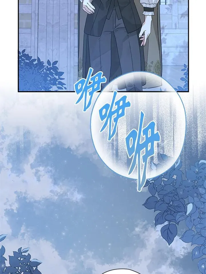 第67话71