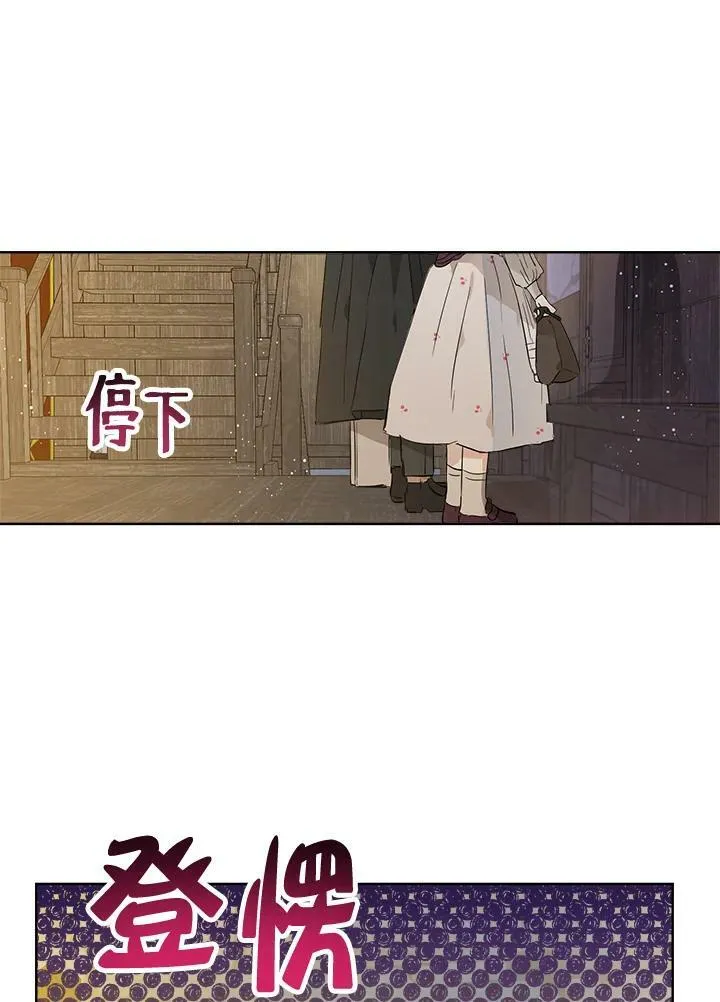 第18话1