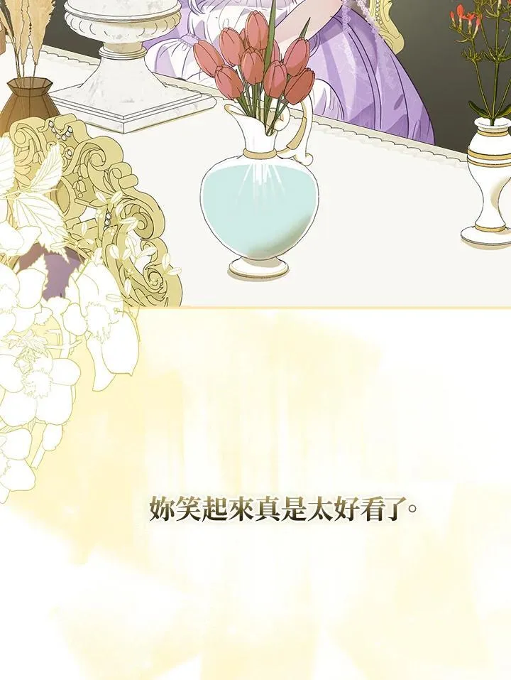 第79话59