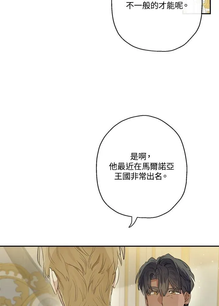 第64话89
