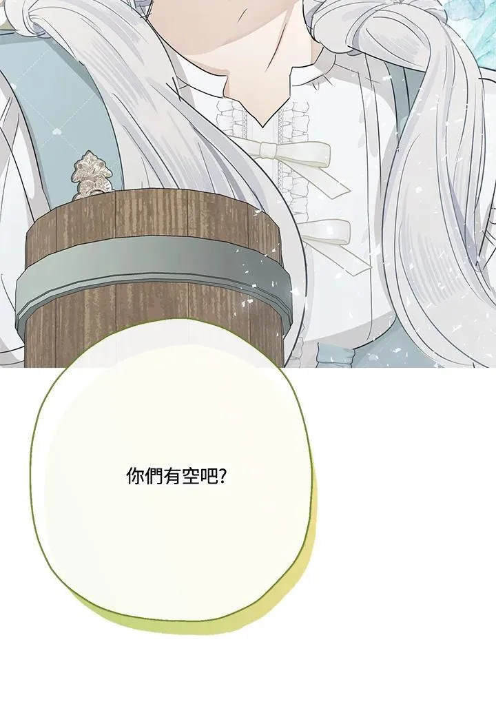 第56话58