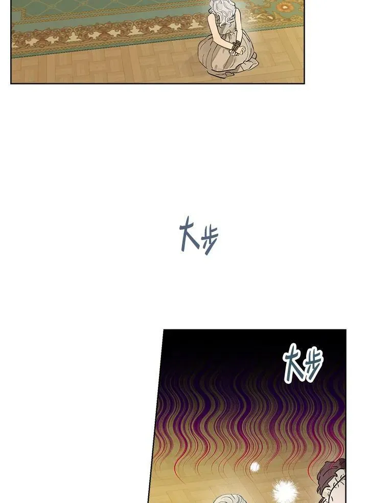 第21话47