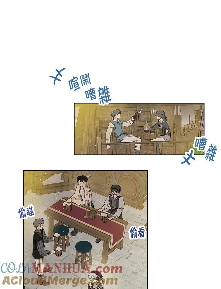 第17话66