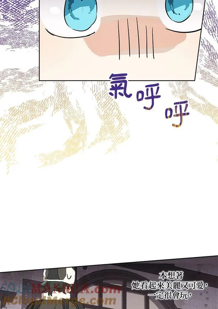 第13话63
