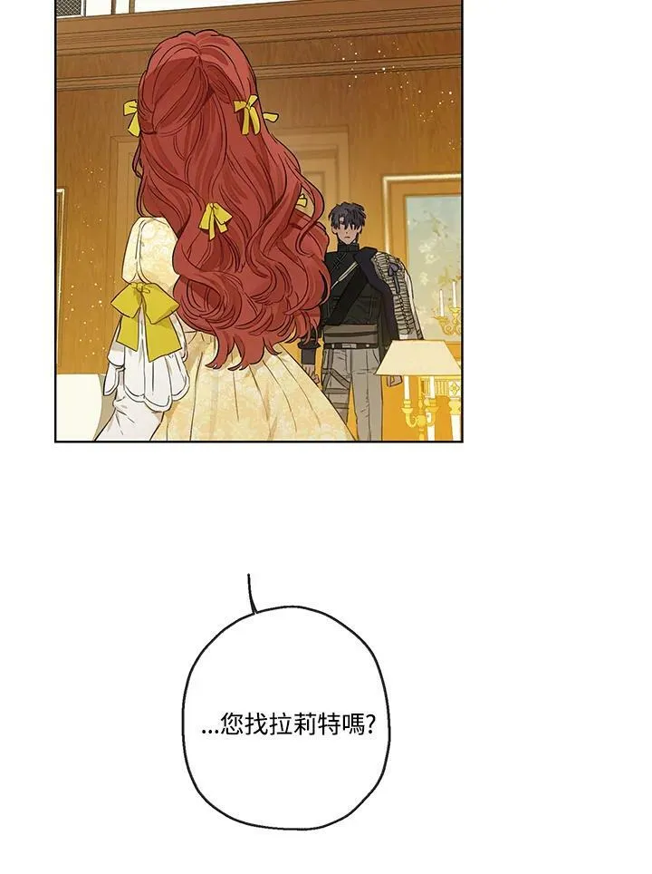 第26话58