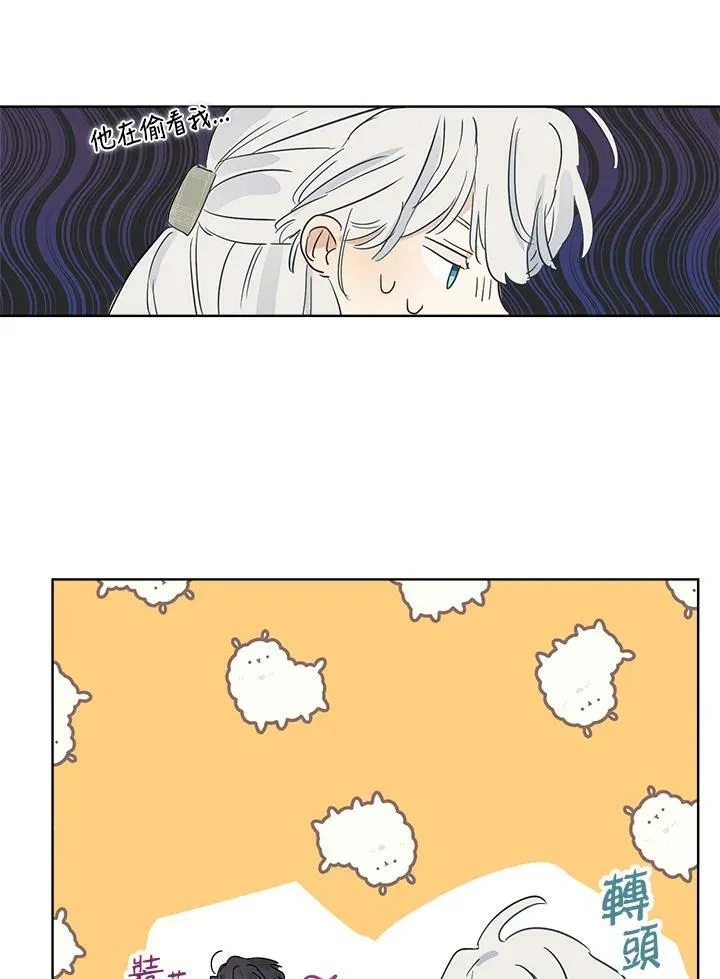 第14话10