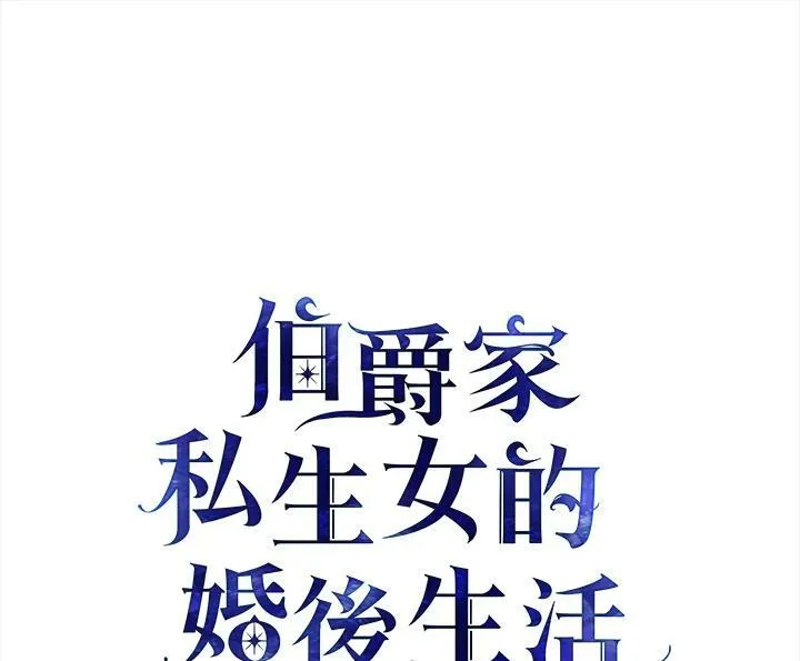 第22话99