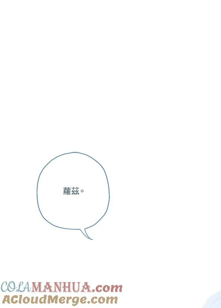 第44话63