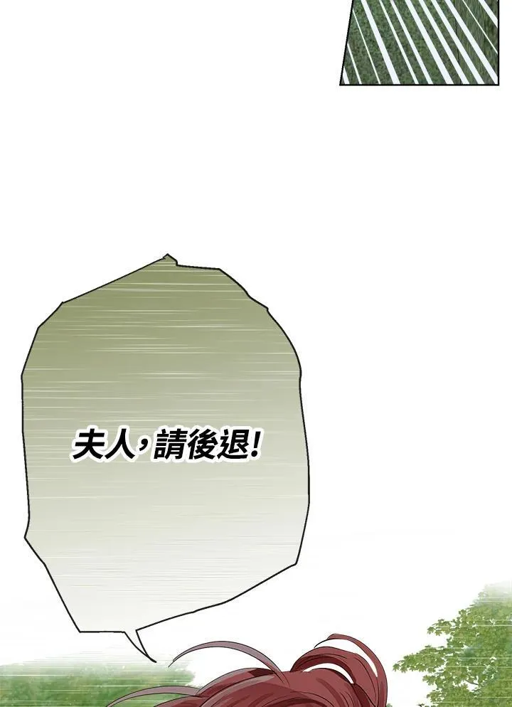 第60话62