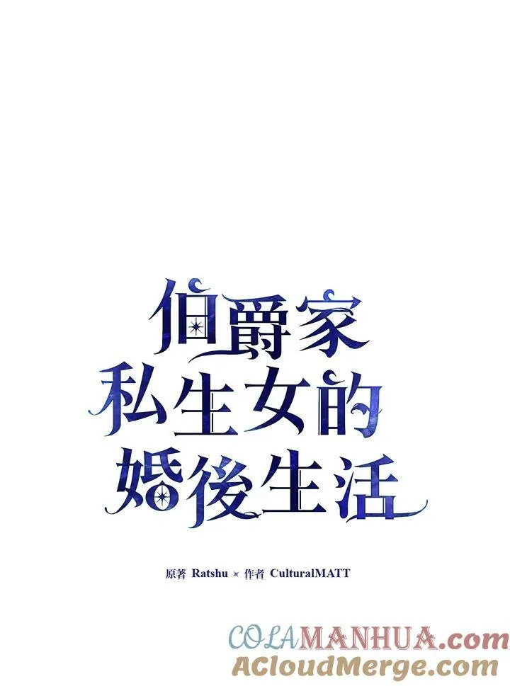 第30话27