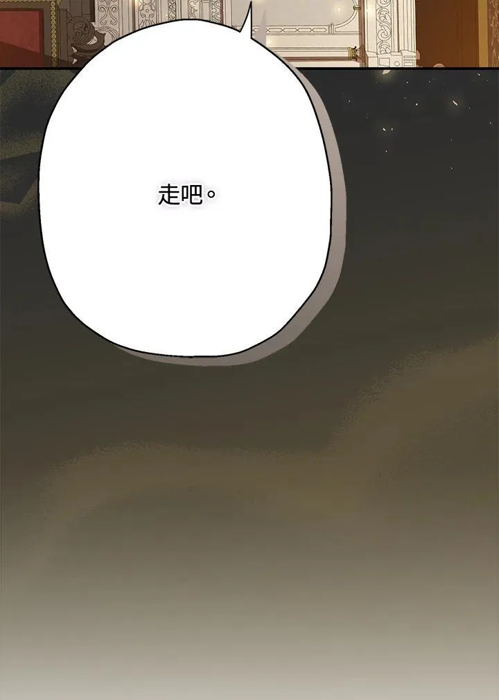 第74话22