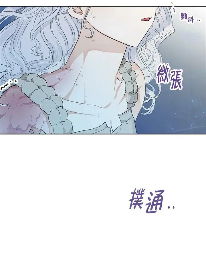 第28话59