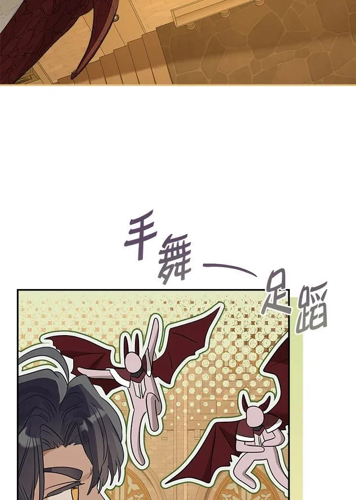 第78话35