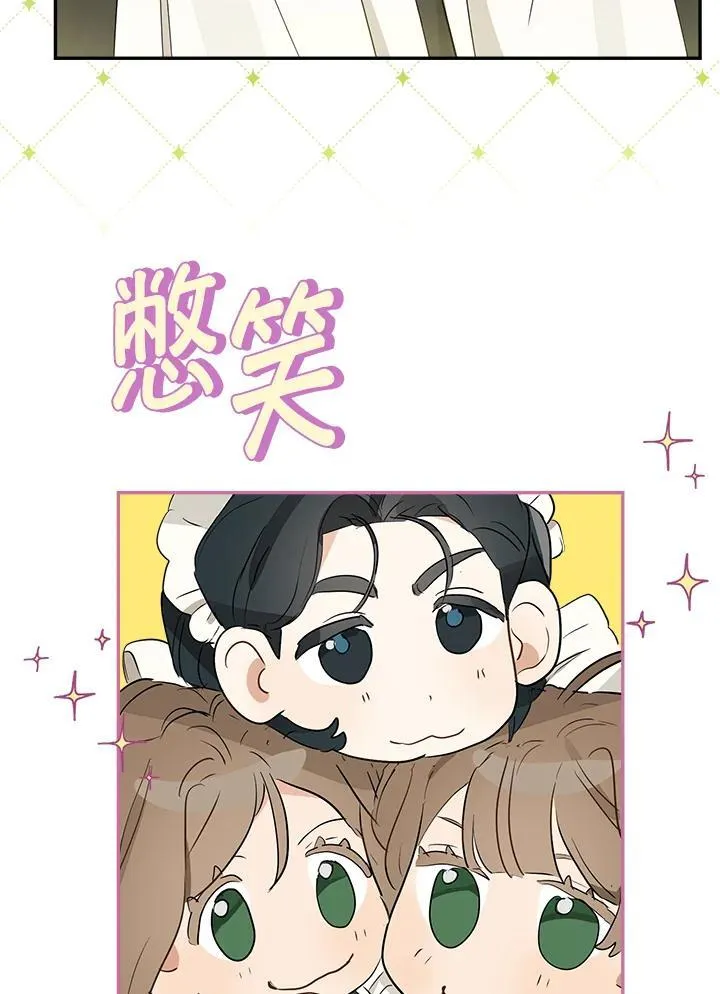 第61话74
