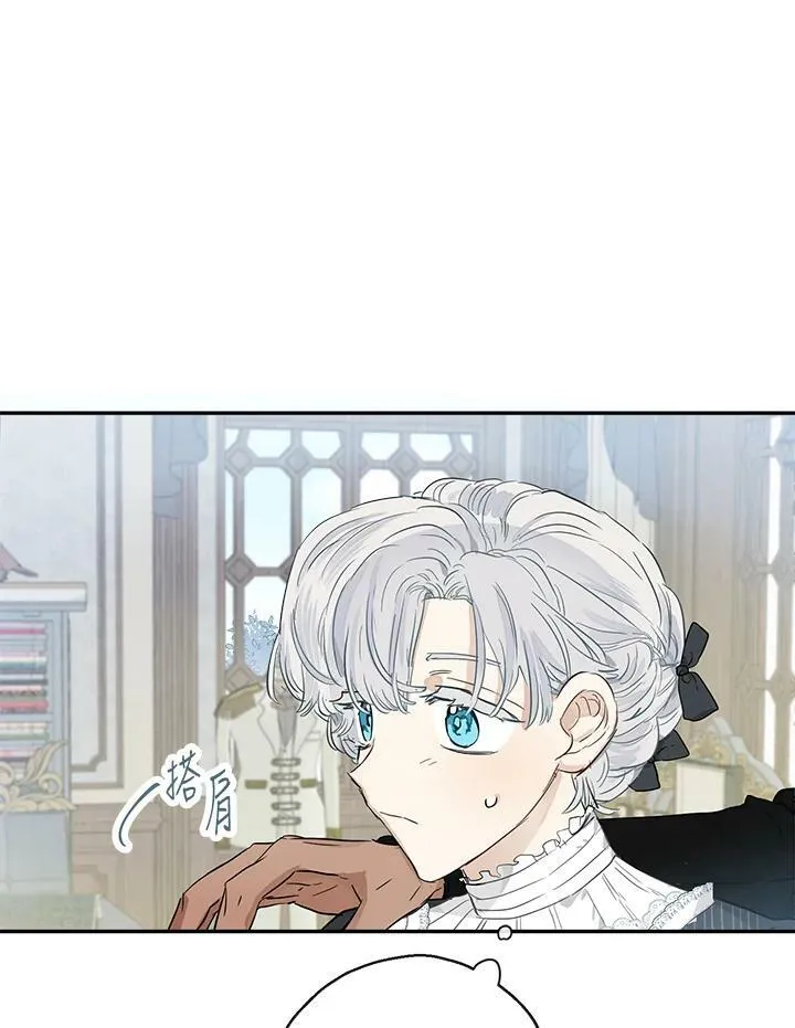 第41话18