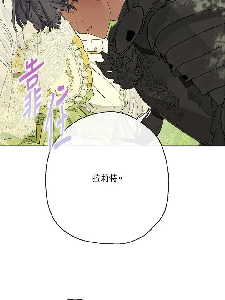 第60话98