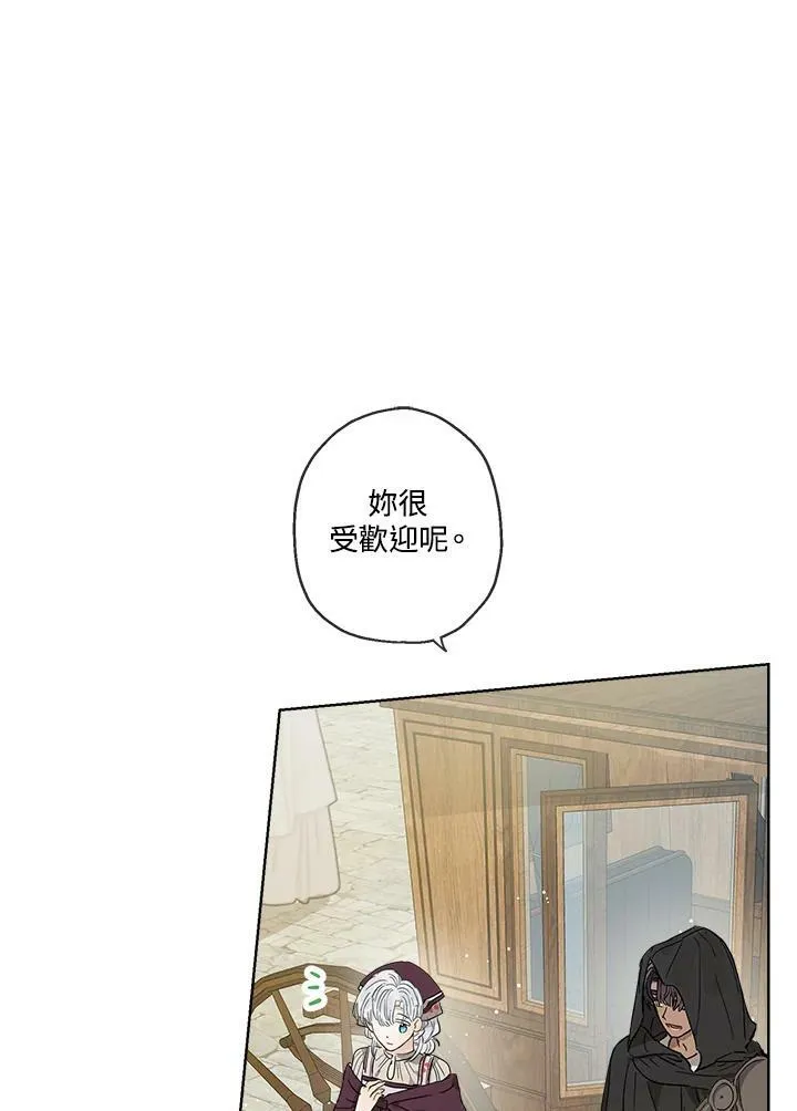 第17话31