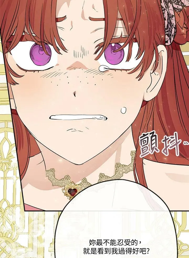 第45话63