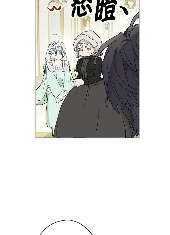 第40话34