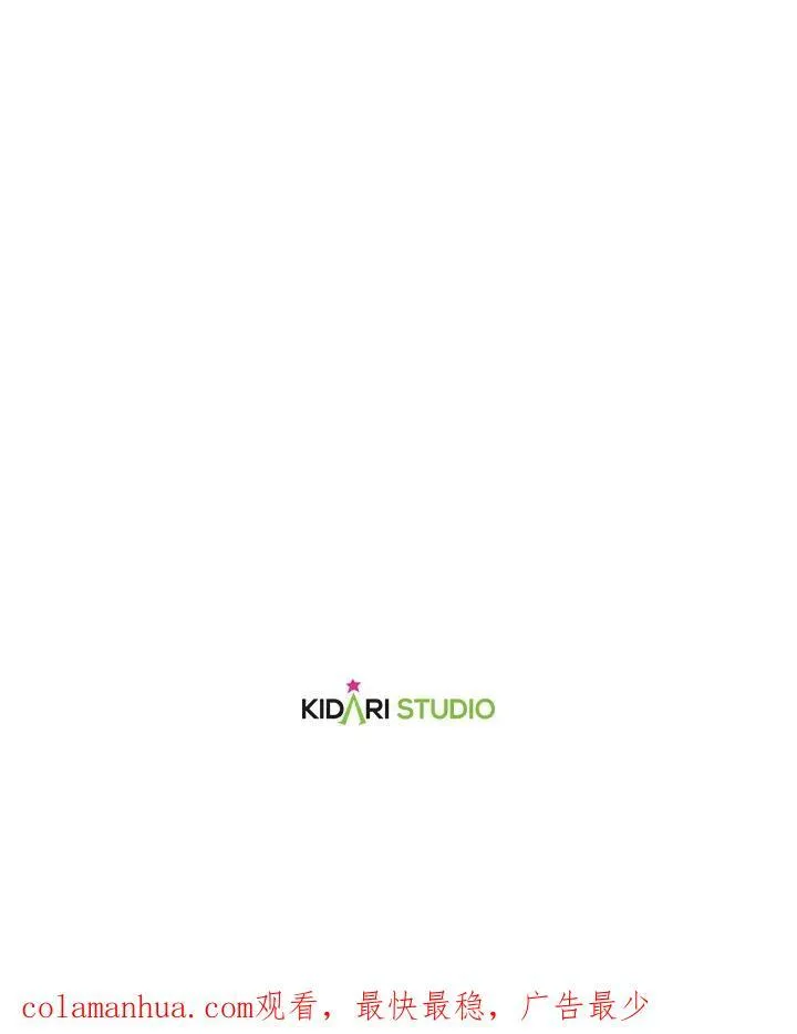 第36话79