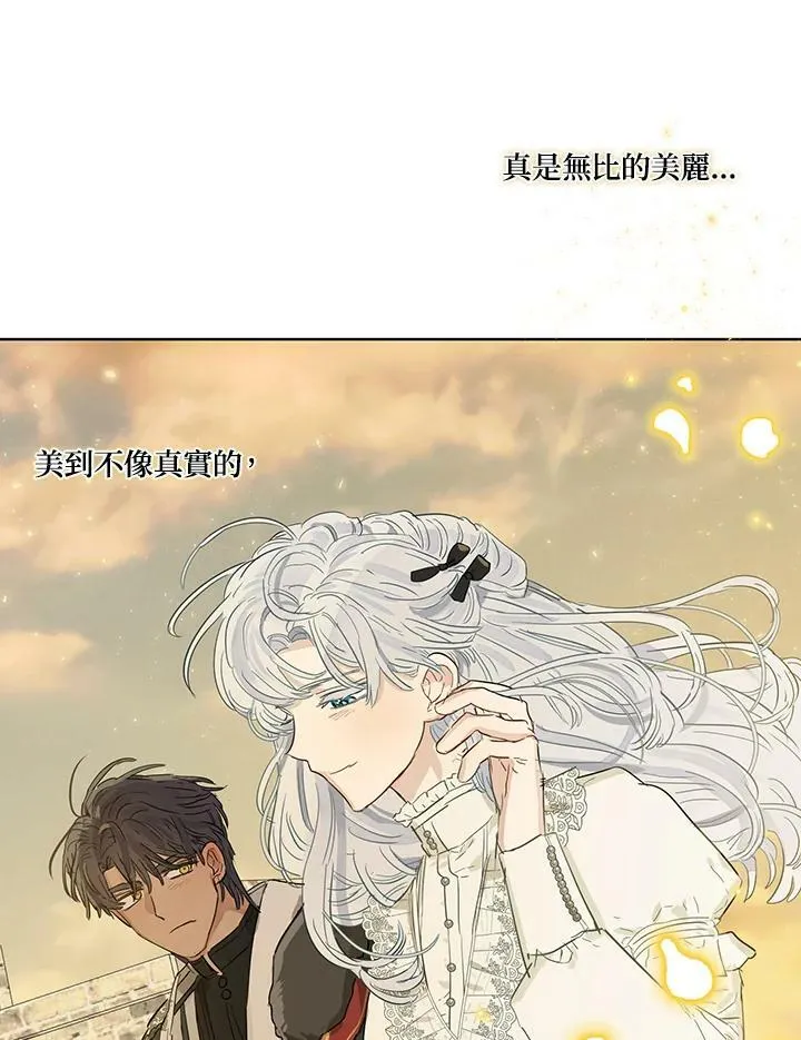 第35话47