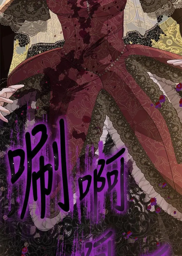 第69话87