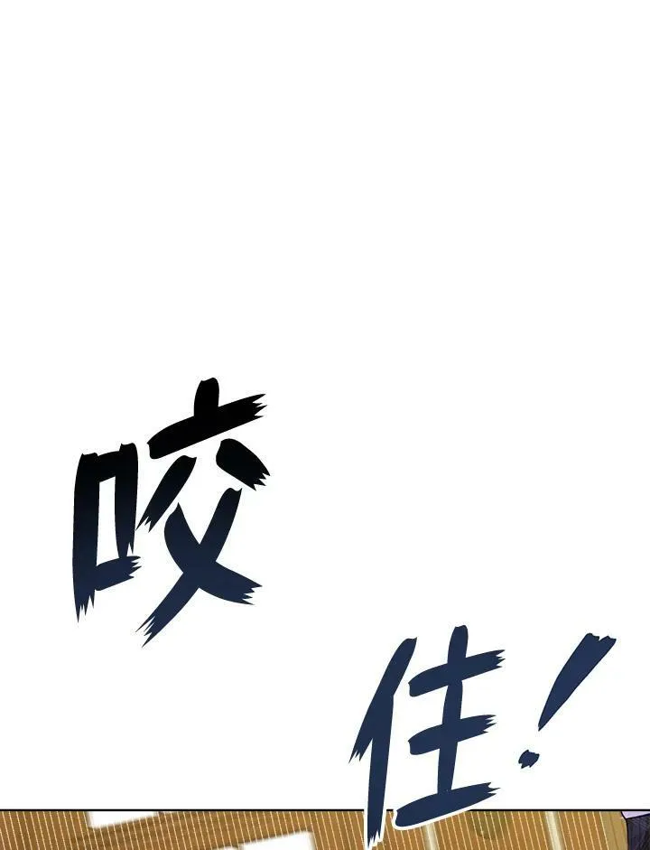 第1话47