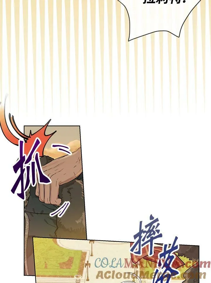 第36话12
