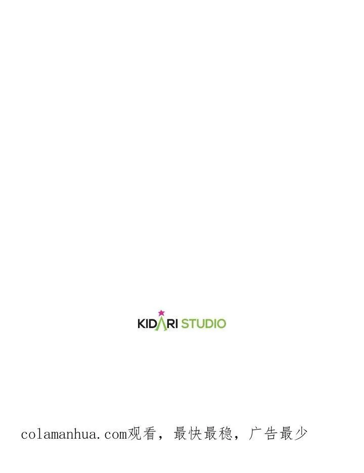 第8话86