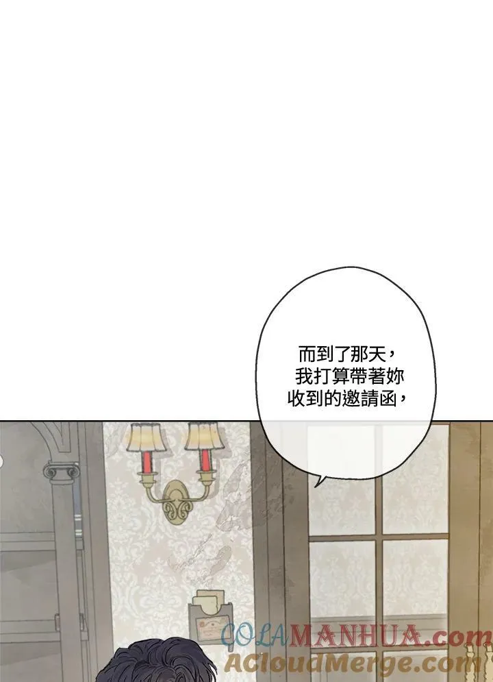 第10话6